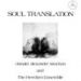 Donald A. Strachan & The Freedom Ensemble, Soul Translation: A Spiritual Suite