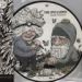 The Uncluded (Kimya Dawson & Aesop Rock), Hokey Fright