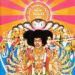 Jimi Hendrix, Axis: Bold As Love