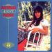 Astrud Gilberto, Now