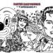 Mayer Hawthorne, Impressions