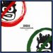 KMD, Instrumentals