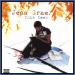 Jean Grae, This Week